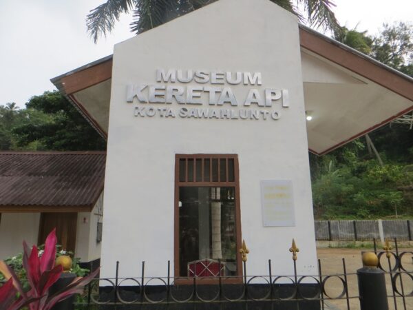 Tiket Masuk Museum Kereta Api - Gambar 3