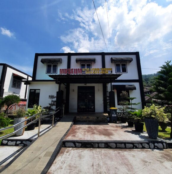 Museum Lubang Tambang Batubara Soero