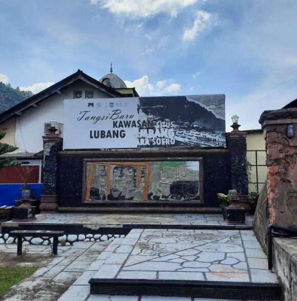 Museum Lubang Tambang Batubara Soero